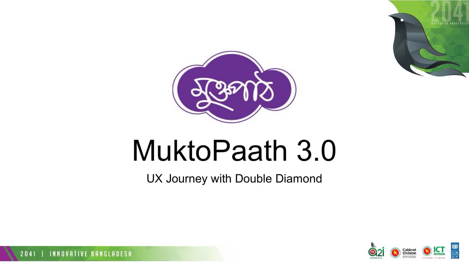 MuktoPaath platform context slide from project source deck